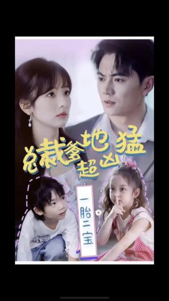 seo优化行业好做嘛